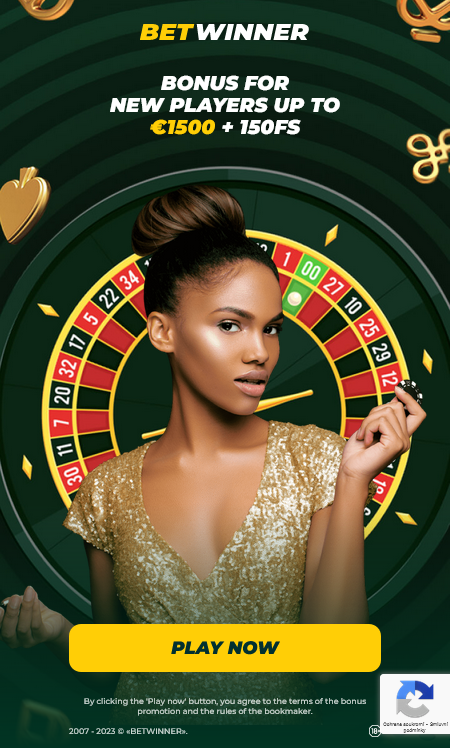 Exploring the Exciting Features of Online Casino Betwinner DE Exploring the Exciting Features of Online Casino Betwinner DE