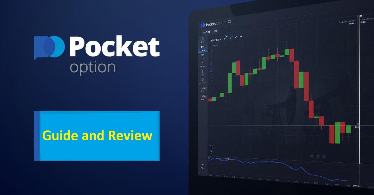 Mastering Your Trades on Pocket Option Strategies and Tips Mastering Your Trades on Pocket Option Strategies and Tips