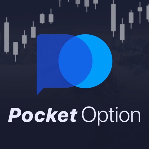 Pocket Option Обзор, советы и стратегии для успешной торговли Pocket Option Обзор, советы и стратегии для успешной торговли